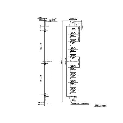 パナソニック OAタップ 接地抜け止めコンセント 8コ口 マグネット付 コードなし 15A 125V グレー  WCH2408H 画像2