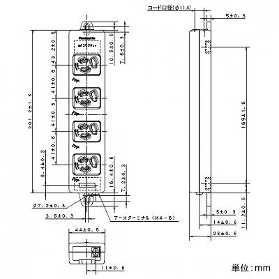 パナソニック OAタップ 接地抜け止めコンセント 4コ口 マグネット付 電源表示付 コードなし 15A 125V グレー  WCH24043H 画像2