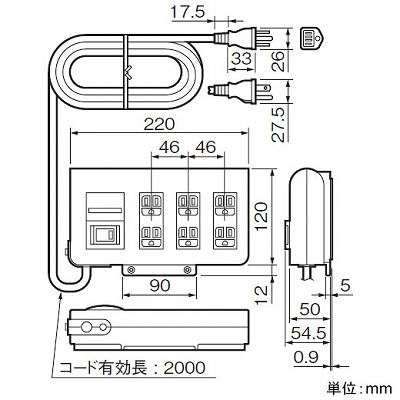 パナソニック OAタップ ボックスタイプ 接地コンセント 6コ口 本体スイッチ付 マグネット付 コード長2m 15A 125V グレー  WCH44129 画像2