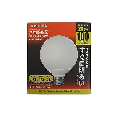 東芝 【生産終了】電球形蛍光ランプ 10本セット G形 100Wタイプ 電球色 EFG25EL20ZJ-10SET