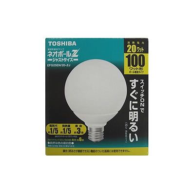 東芝 【生産終了】電球形蛍光ランプ 10本セット G形 100Wタイプ 昼白色 EFG25EN20ZJ-10SET