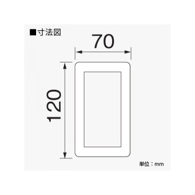 東芝 プレート(スイッチ用) 1連用  ウォームベージュ 《WIDE i》  WDG5111(CW) 画像2