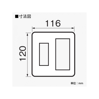 東芝 プレート(スイッチ用) 2連用(L+3個)  ニューホワイト 《WIDE i》  WDG5323(WW) 画像2