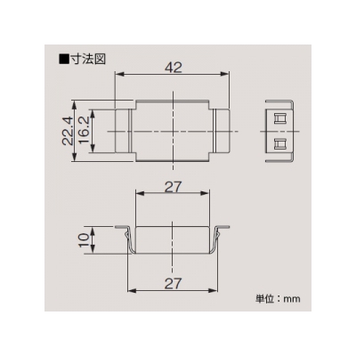 東芝 耐火チップ SUS(ステンレス製) 《WIDE i》  WDG4441 画像2