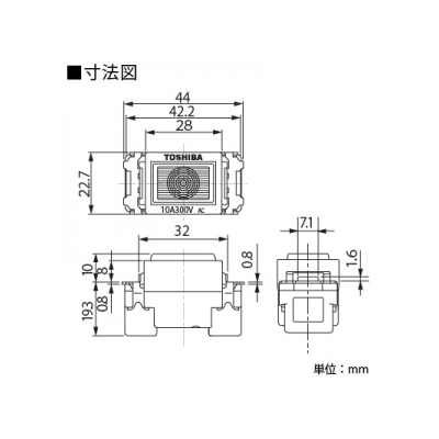 東芝 電圧検知形パイロットランプ100V用(白) ニューホワイト《E’sスイッチ》  NDG4111(WW) 画像2