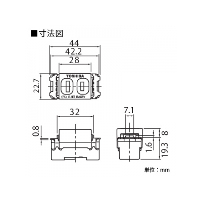 東芝 コンセント 15A 125V ニューホワイト 《WIDE i/E’sコンセント》  NDG2111(WW) 画像2