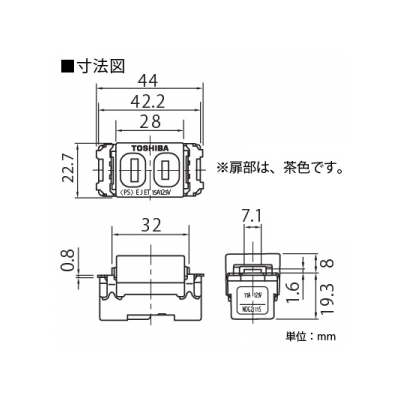 東芝 扉付コンセント 15A 125V ニューホワイト 《WIDE i/E’sコンセント》  NDG2111S(WW) 画像2