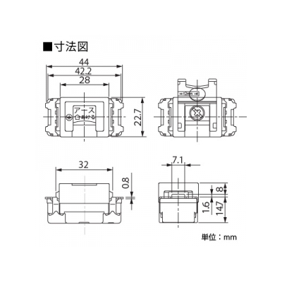 東芝 アースターミナル(フラット形) ニューホワイト 《WIDE i/E’s配線器具》  NDG4521(WW) 画像2