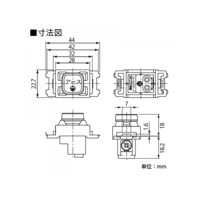 東芝 アースターミナル ニューホワイト 《WIDE i/E’s配線器具》  NDG4511(WW) 画像2