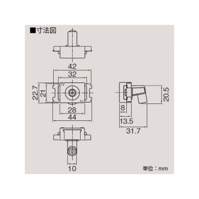 東芝 テレビターミナル(高シールド2.6GHz対応) ニューホワイト 《WIDE i/E’s配線器具》  NDG8521(WW) 画像2