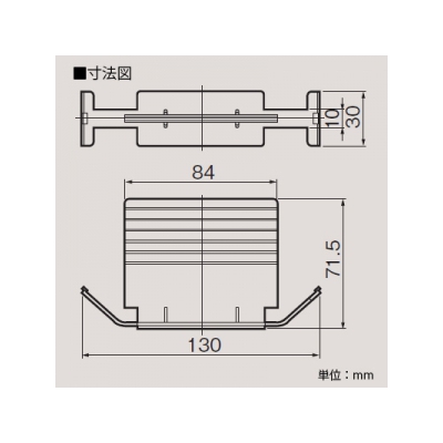 東芝 絶縁セパレータ  《WIDE i/E’s配線器具》  NDG4721 画像2