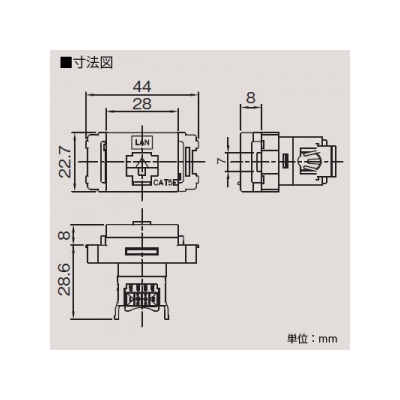 東芝 LAN用モジュラーコンセント扉式ばね付(CAT5E) ニューホワイト 《WIDE i/E’s配線器具》  NDG8078(WW) 画像2