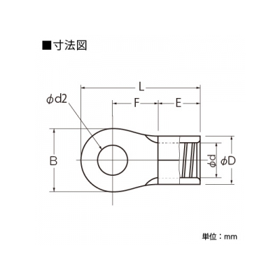 ニチフ 銅線用 裸圧着端子 (R形)丸形 100個入り  R14-6L 画像2