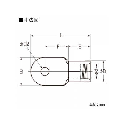 ニチフ 銅線用 裸圧着端子 (R形)丸形 20個入り  R80-14 画像2