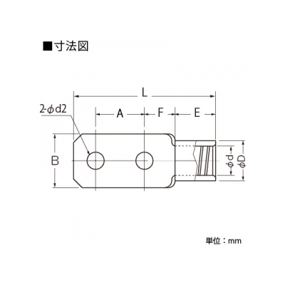 ニチフ 銅線用 裸圧着端子 角形2ツ孔 10個入り  200-D-12 画像2