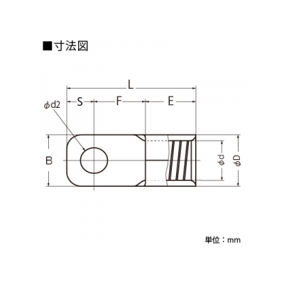 ニチフ 低圧開閉器用 裸圧着端子 (CB形) 100個入り  CB38-6N 画像2