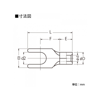 ニチフ 銅線用 裸圧着端子 (Y形)先開形 100個入り  1.25Y-4L 画像2