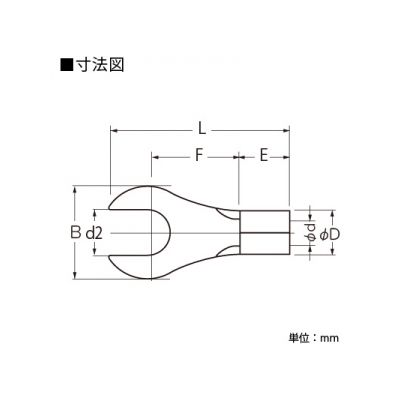 ニチフ 銅線用 裸圧着端子 (Y形)先開形 100個入り  14Y-8 画像2