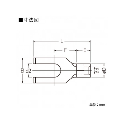 ニチフ 銅線用 裸圧着端子 (Y形 Wタイプ)先開形 100個入り  2Y-3W 画像2