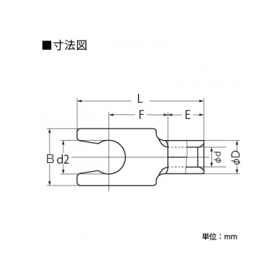 ニチフ 銅線用 裸圧着端子 (Y形 LYタイプ)先開形 100個入り  1.25LY-3S 画像2