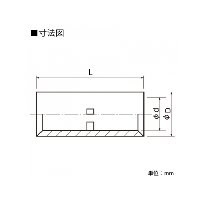 ニチフ 銅線用 裸圧着スリーブ (B形) 標準Bスリーブ 突き合せ用 50個入り  B70 画像2