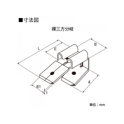 ニチフ 差込形接続端子 裸三方分岐用接続端子 1000個入  63V 画像2