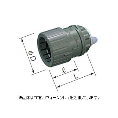 パナソニック 速結コネクタ PF管用 呼び16 ウォームグレイ  DMP16K 画像2