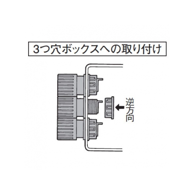 パナソニック 速結コネクタ PF管用 呼び16 ウォームグレイ  DMP16K 画像4