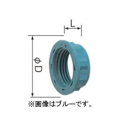 パナソニック ロックナット PF管用 呼び16 ブルー  DMP516LL010 画像2