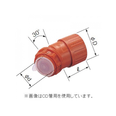 パナソニック 速結アングルコネクタ PF管用 呼び14 クリームグレイ  DMP14AN 画像2