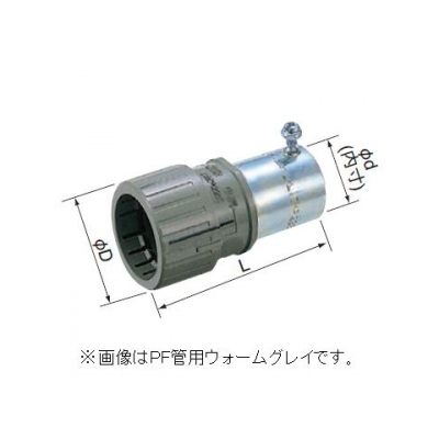 パナソニック Eパイプアダプタ CD管用 呼び16-E19  DMS16E 画像2