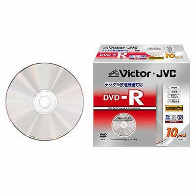 ビクター 【生産完了】録画用DVD-R 10枚入り 120分(片面4.7GB) 16倍速 CPRM対応シルバーディスク VD-R120KQ10