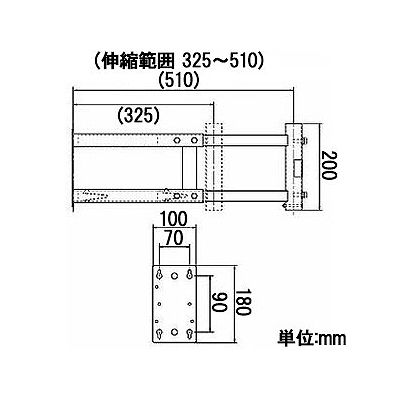 サン電子 側面取付金具(軒下金具) 伸縮型 中間および底用兼用型 マスト径φ22～32用  MSH-500Z 画像2