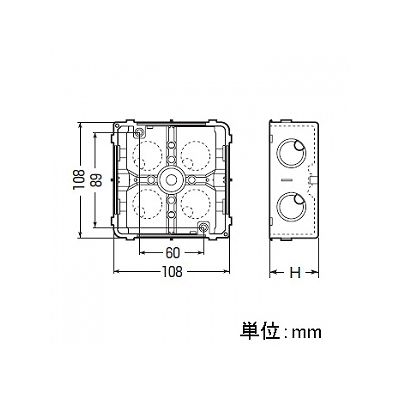 未来工業 埋込四角アウトレットボックス 中形四角深型 スタット無  CDO-4BZ 画像2