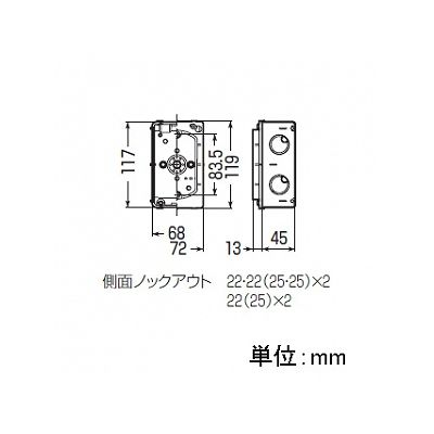 未来工業 埋込スイッチボックス 塗代付 (プラスチック製セーリスボックス) 1個用  CSW-1N 画像2