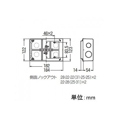 未来工業 埋込スイッチボックス 塗代付 (プラスチック製セーリスボックス) 3個用 深形  CSW-3NY 画像2