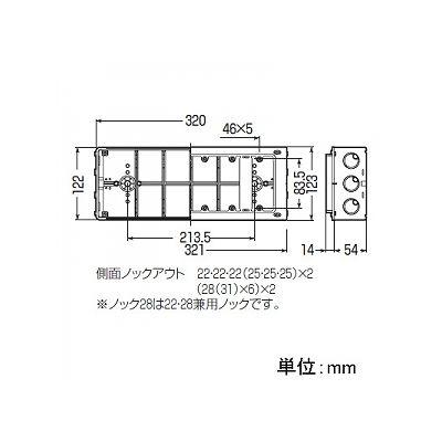 未来工業 埋込スイッチボックス 塗代付 (プラスチック製セーリスボックス) 6個用  CSW-6N 画像2