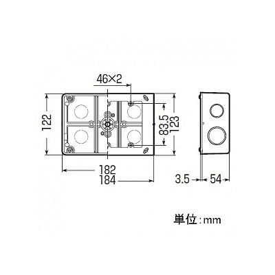 未来工業 埋込スイッチボックス 平塗代付 (プラスチック製セーリスボックス) 3個用深形  CSW-3NYF 画像2