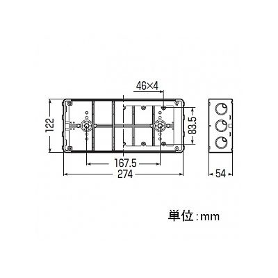 未来工業 埋込スイッチボックス 平塗代付 (プラスチック製セーリスボックス) 5個用  CSW-5NF 画像2