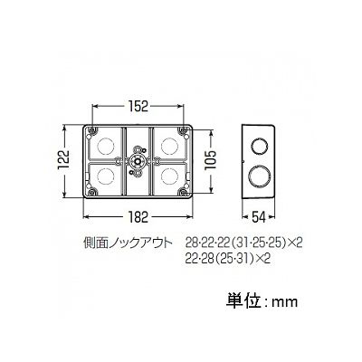 未来工業 埋込スイッチボックス 塗代無 (プラスチック製セーリスボックス) 3個用深形  CSW-3NY-O 画像2