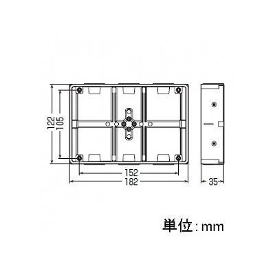 未来工業 埋込スイッチボックス 極薄型 (プラスチック製セーリスボックス) 3個用 塗代無  CSW-3SSN-O 画像2