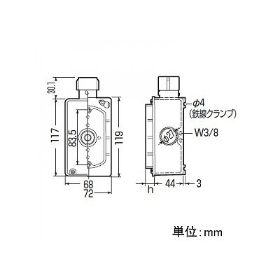 未来工業 埋込みスイッチボックス (ハブ付セーリスボックス) 平塗代カバー付 CD単層波付管16(1方出)適合  CDO-16SGF 画像2