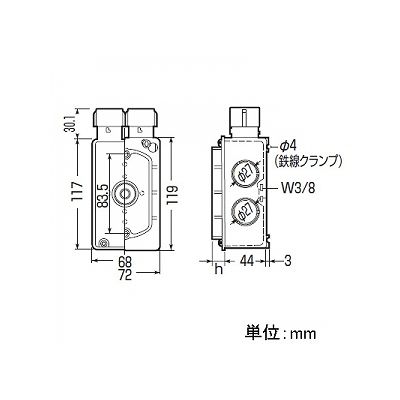 未来工業 埋込みスイッチボックス (ハブ付セーリスボックス) 平塗代カバー付 CD単層波付管16(1方出2個口)適合  CDO-16SWGF 画像2