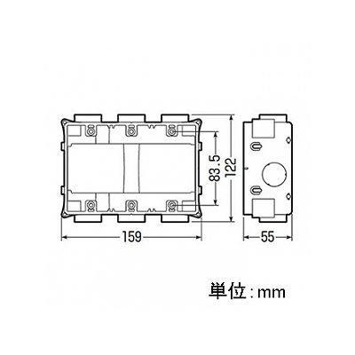 未来工業 打込み用スイッチボックス 3個用 ハブ無  USB3 画像2