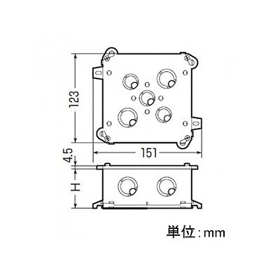 未来工業 四角コンクリートボックス 大深形(54mm)  4CBL-54N 画像4