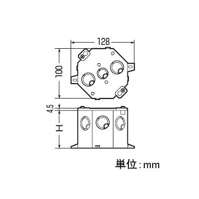 未来工業 八角コンクリートボックス 深形(54mm)  8CB-54N 画像3