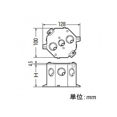 未来工業 八角コンクリートボックス 深形(75mm) 側面ノックアウト無  8CB-75 画像3