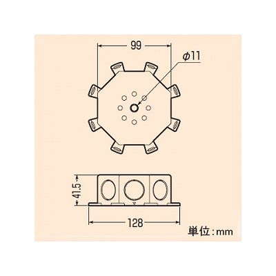 未来工業 八角配線ボックス ねじ付  8OB-42N 画像4