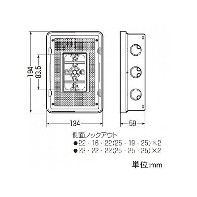 未来工業 自在塗代ボックス  OF-17 画像3