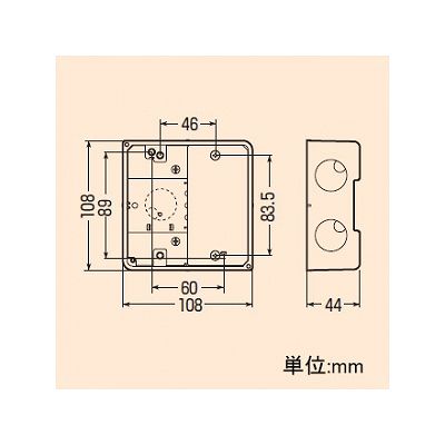 未来工業 軽量間仕切り用アウトレットボックス 中形四角 1個用ブランクカバー付  CDO-K4A 画像4